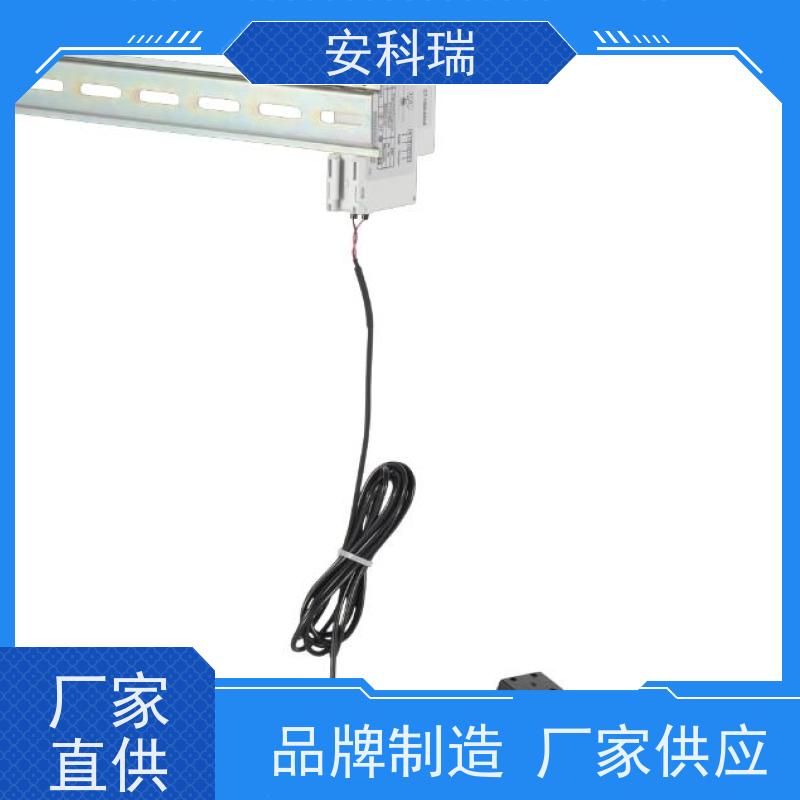 Acrel安科瑞 ADL200N-CT/D16-WF-1 光伏计量双向电表 储能系统协同