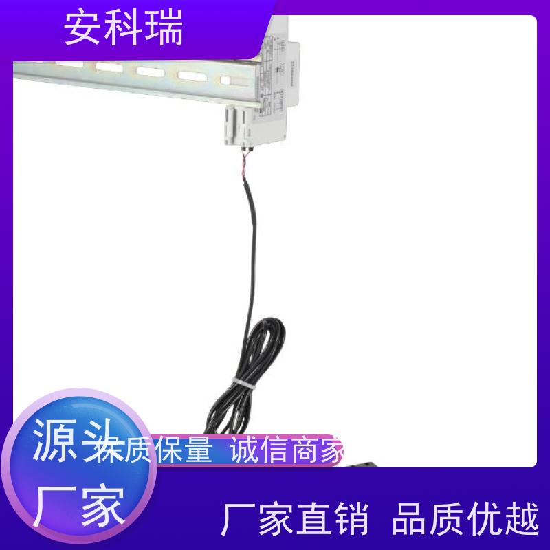 安科瑞 ADL200N-CT/D16-WF-1 储能计量表 实时捕捉电参量变化