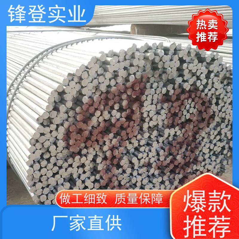 锋登实业 规格齐全 支持定制 Q235d 建筑工程电力用 热镀锌圆钢
