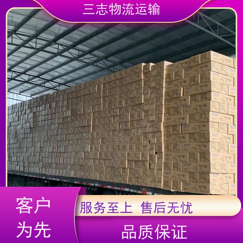 昆明到毕节物流公司 急件托运工厂机器 一站式服务 整车拼车业务