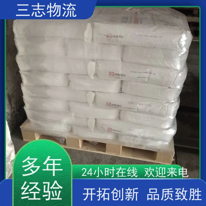 昆明至娄底物流公司 整车货运 全国派送服务到位 危险品运输