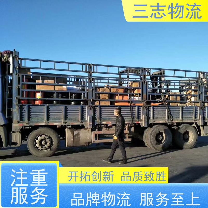 昆明至济南物流公司 每天免费上门取货 危险品运输 整车货运 