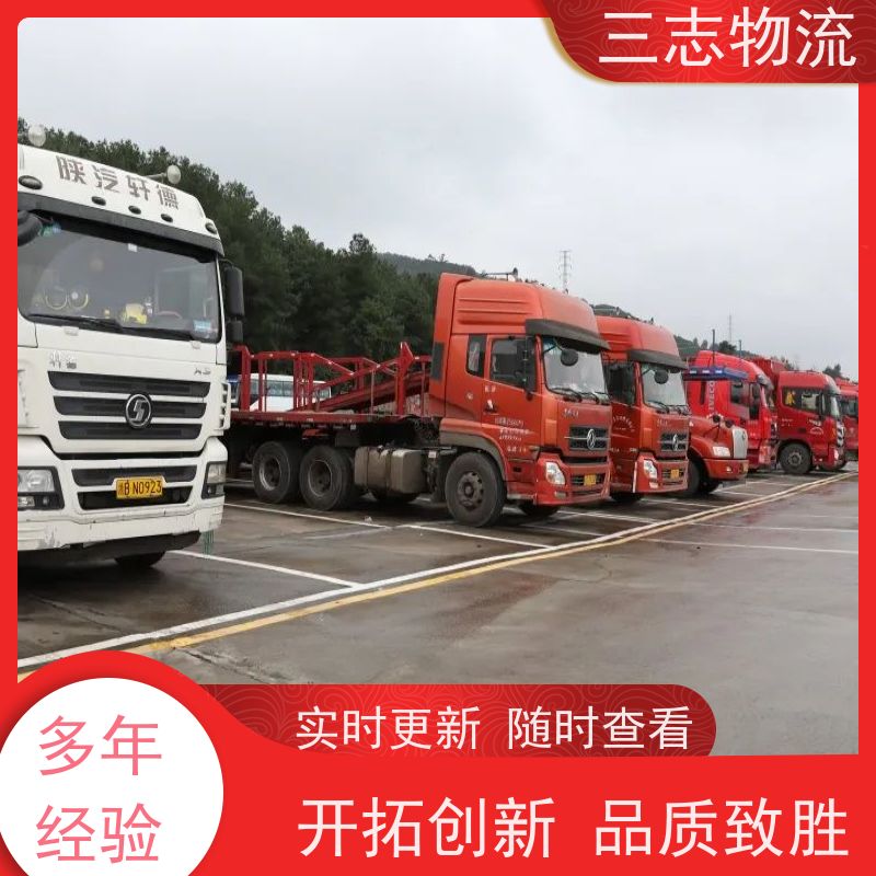 昆明至珠海物流公司 冷链食品运输 每天免费上门取货 专线往返直达