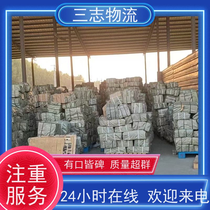 昆明至菏泽物流公司 大件运输 专线往返直达 整车零担