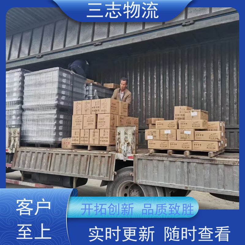 昆明至深圳物流公司 整车货运 全国派送服务到位 专线往返直达