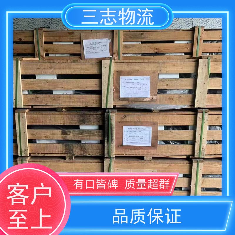 昆明至运城物流公司 整车零担 全国派送服务到位 危险品运输