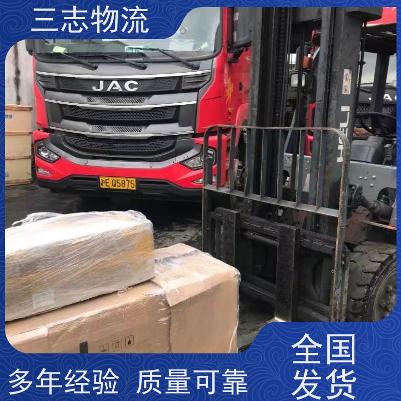 昆明至阳泉物流公司 行李长途托运 每天免费上门取货 整车零担