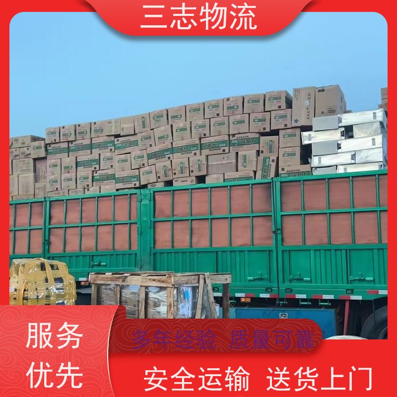 昆明至济宁物流公司 每天免费上门取货 行李长途托运 整车货运 