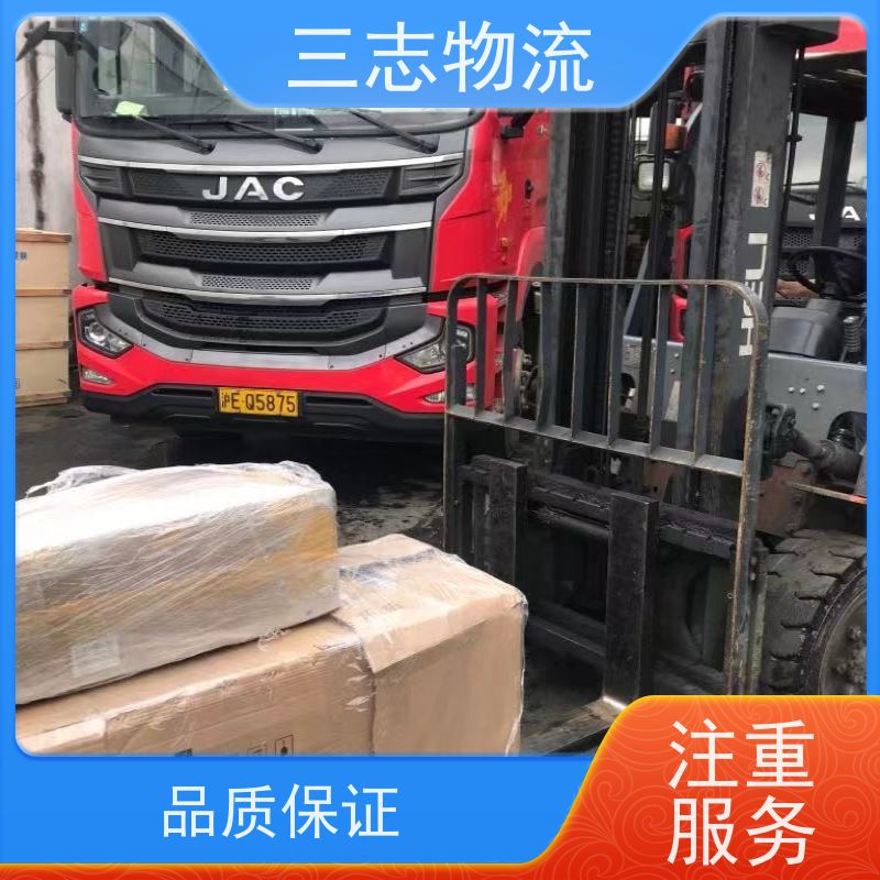 昆明至哈尔滨物流公司 大件运输 专线往返直达 整车货运 