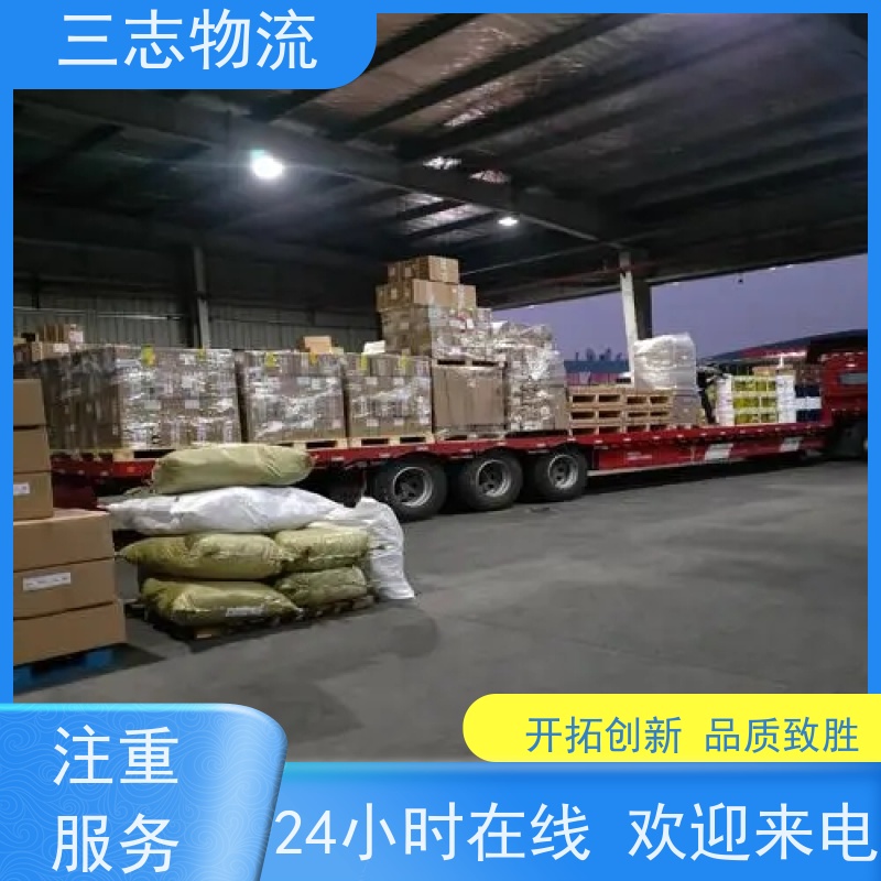 昆明至揭阳物流公司 整车零担 全国派送服务到位 行李长途托运