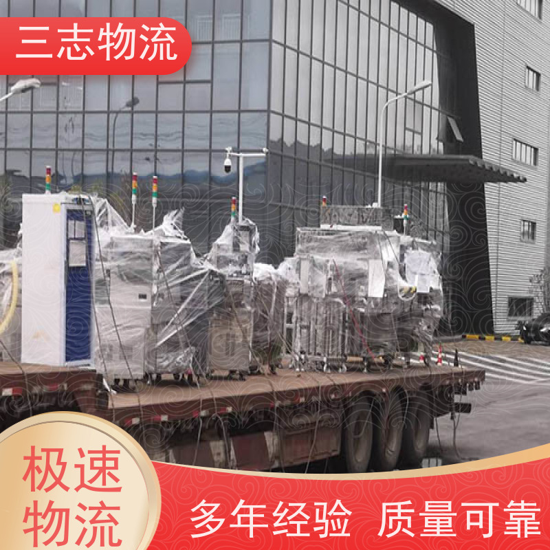 昆明至芜湖物流公司 全国派送服务到位 专线往返直达 整车货运 
