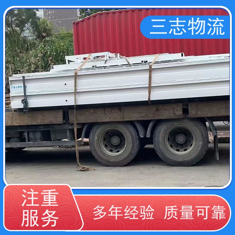 昆明至沧州物流公司 全国派送服务到位 专线往返直达 整车货运 