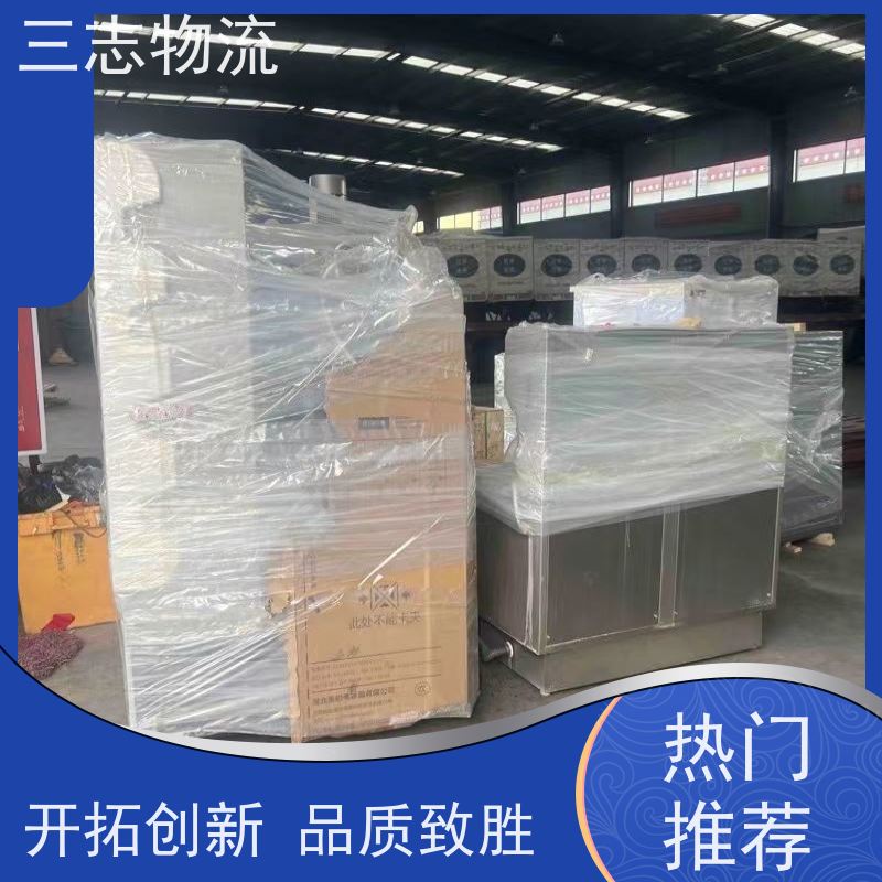 昆明至南宁物流公司 每天免费上门取货 危险品运输 整车货运 