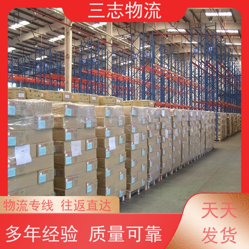 昆明至黄石物流公司 全国派送服务到位 危险品运输 整车零担