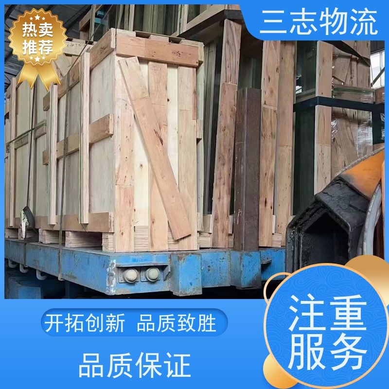 昆明至钦州物流公司 整车零担 全国派送服务到位 行李长途托运