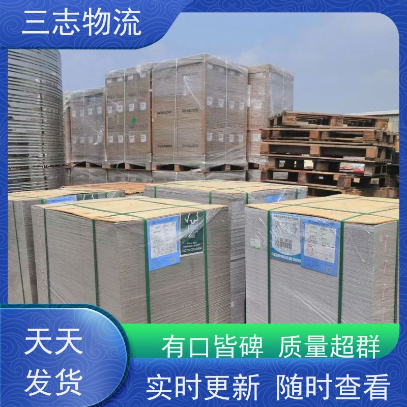 昆明至荆州物流公司 每天免费上门取货 专线往返直达 整车货运 