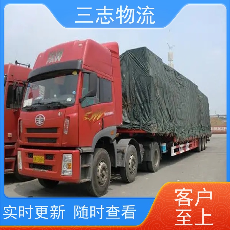 昆明至毕节物流公司 整车零担 每天免费上门取货 专线往返直达