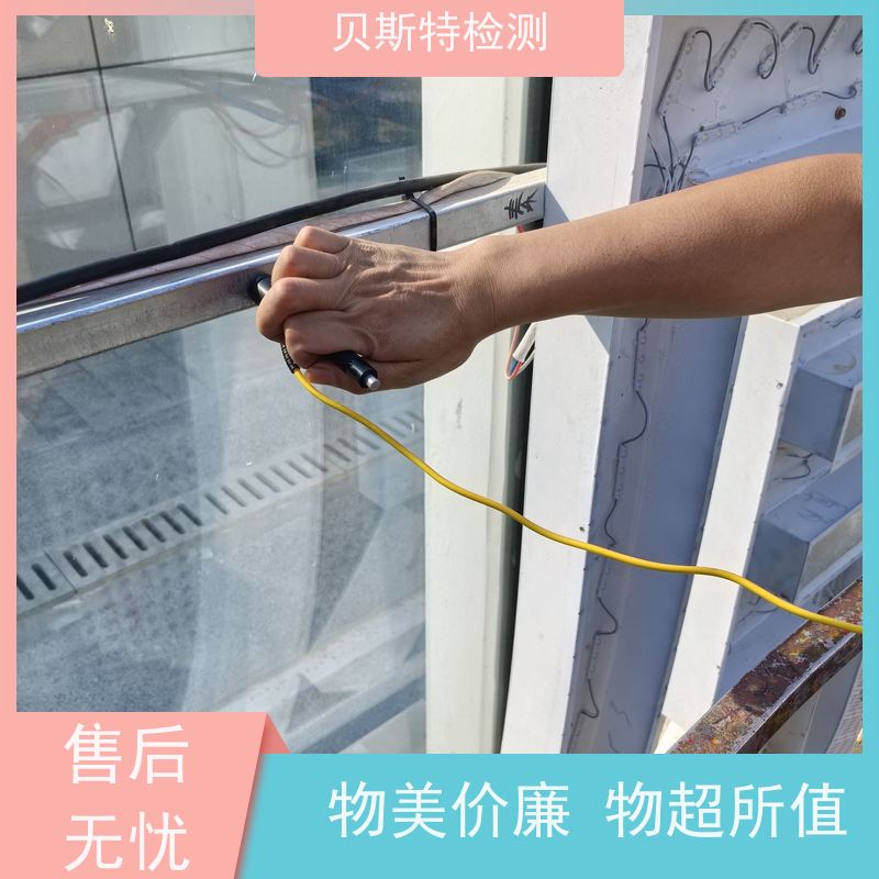 西 安阎良 户外广告牌检测 服务中心 办理流程 上门现场勘察