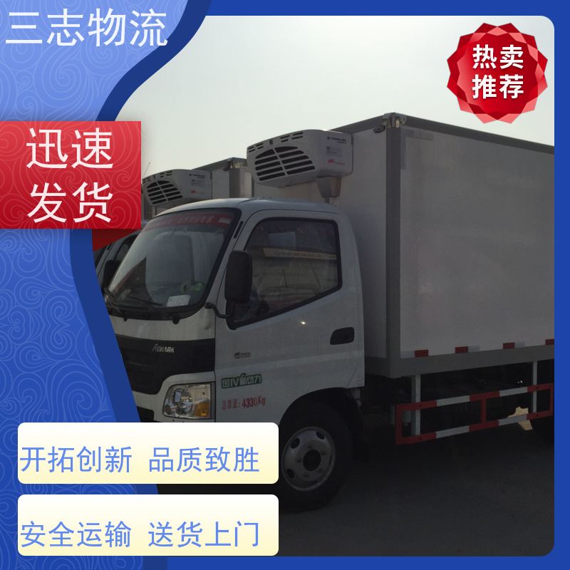 昆明至莆田物流公司 全国派送服务到位 专线往返直达 整车零担