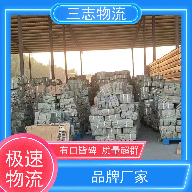 昆明至漳州物流公司 每天免费上门取货 专线往返直达 整车货运 