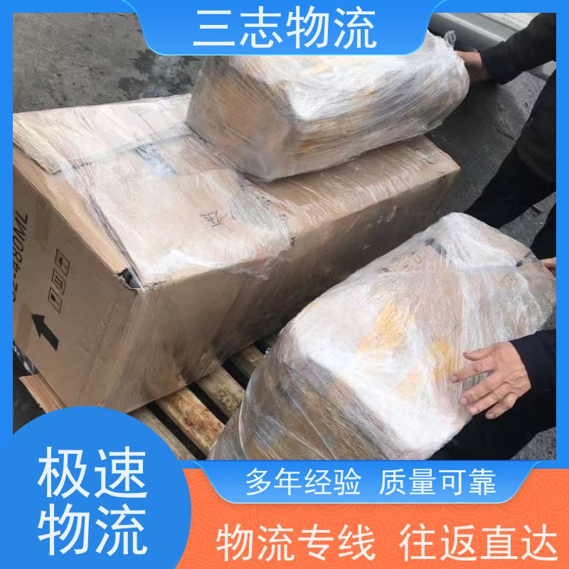 昆明至梧州物流公司 全国派送服务到位 专线往返直达 整车零担