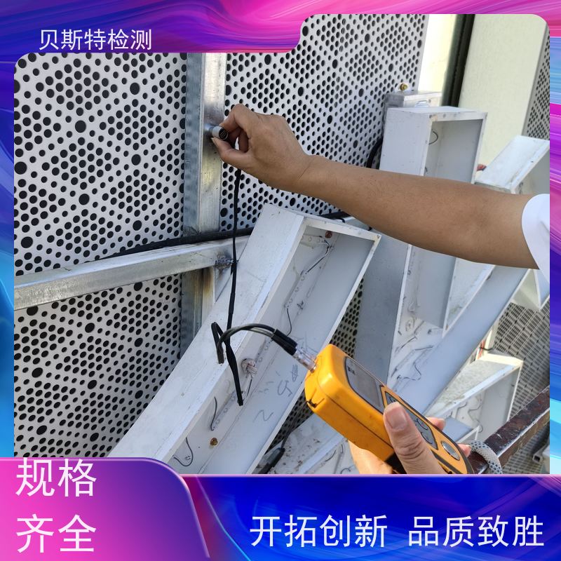 福 建 广告牌检测 公司正规第三方机构提升安全等级 上门现场勘察
