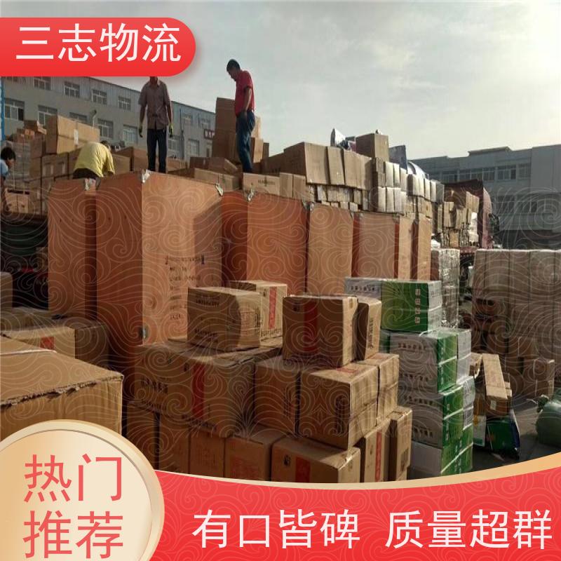 昆明至开封物流公司 全国派送服务到位 行李长途托运 整车零担