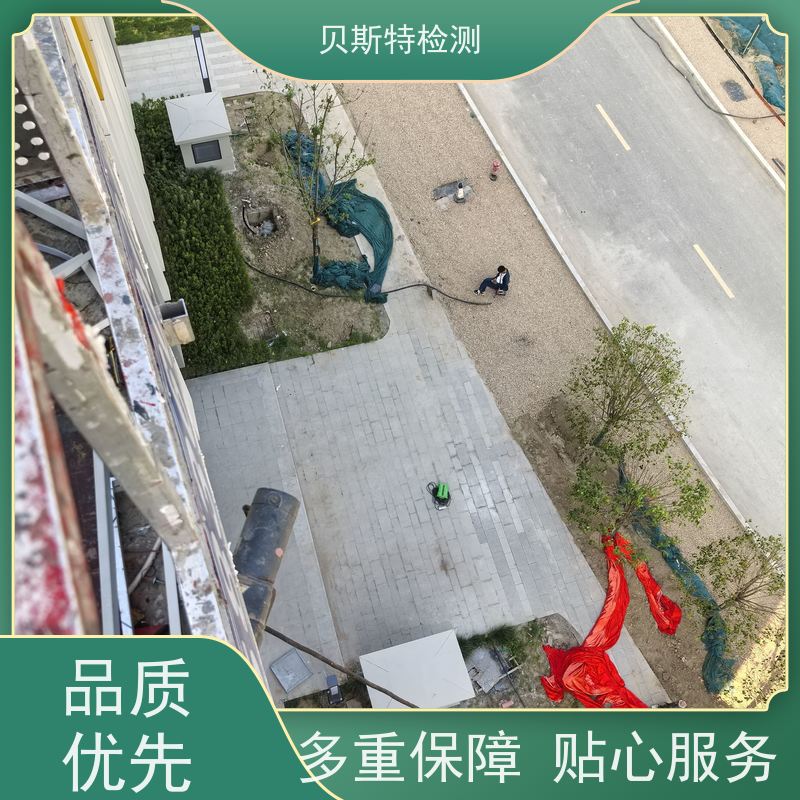 西 安阎良 户外广告牌检测 服务中心 办理流程 报告全国有效