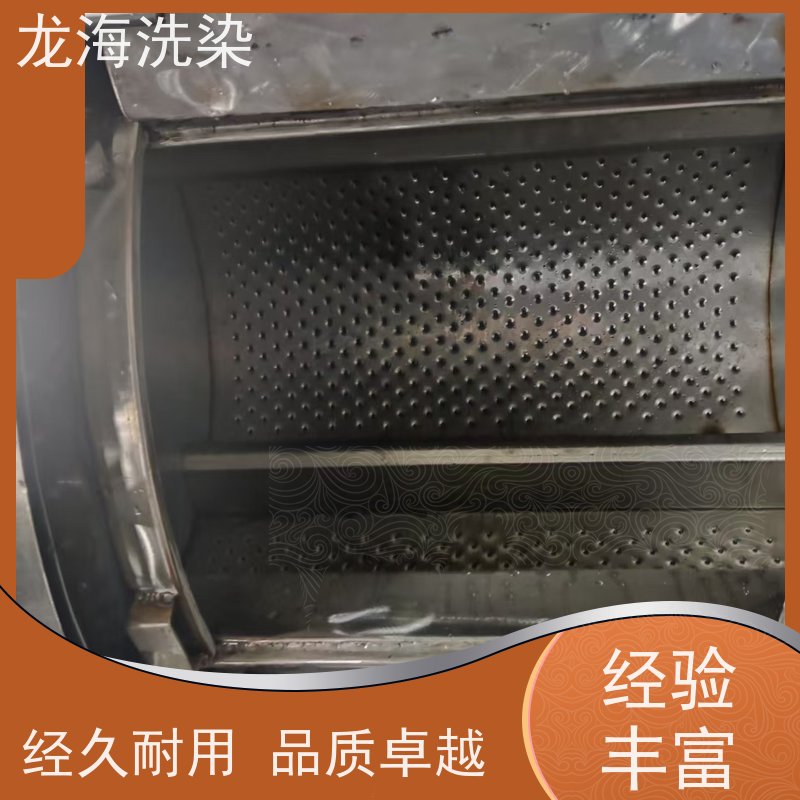 经久耐用工业洗衣机 卧式滚筒型设计 优质不锈钢材质