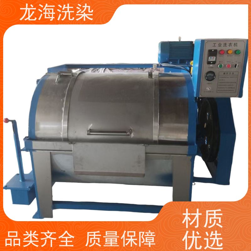 大型水洗设备 滚筒型不锈钢结构 智能控制运行噪音低