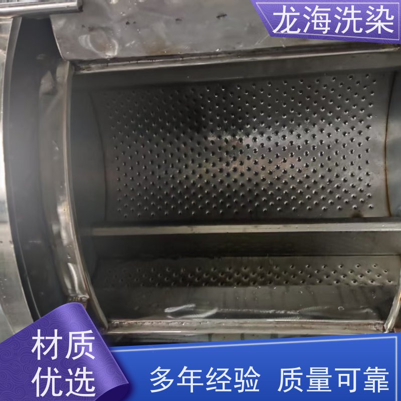 重型洗衣设备 大负载持续洗涤 适用于多行业场景