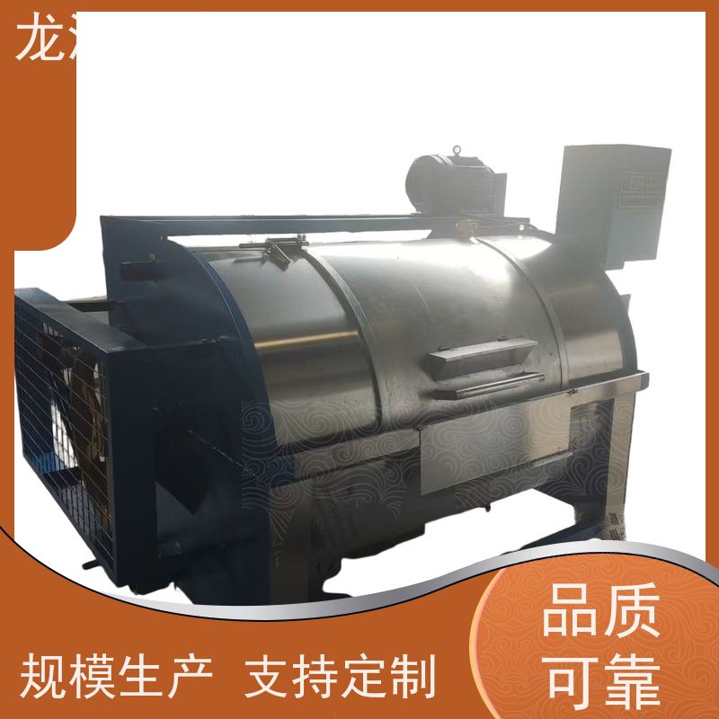 纯铜电机工业洗衣机 强劲性能低耗节能 规格齐全支持定制