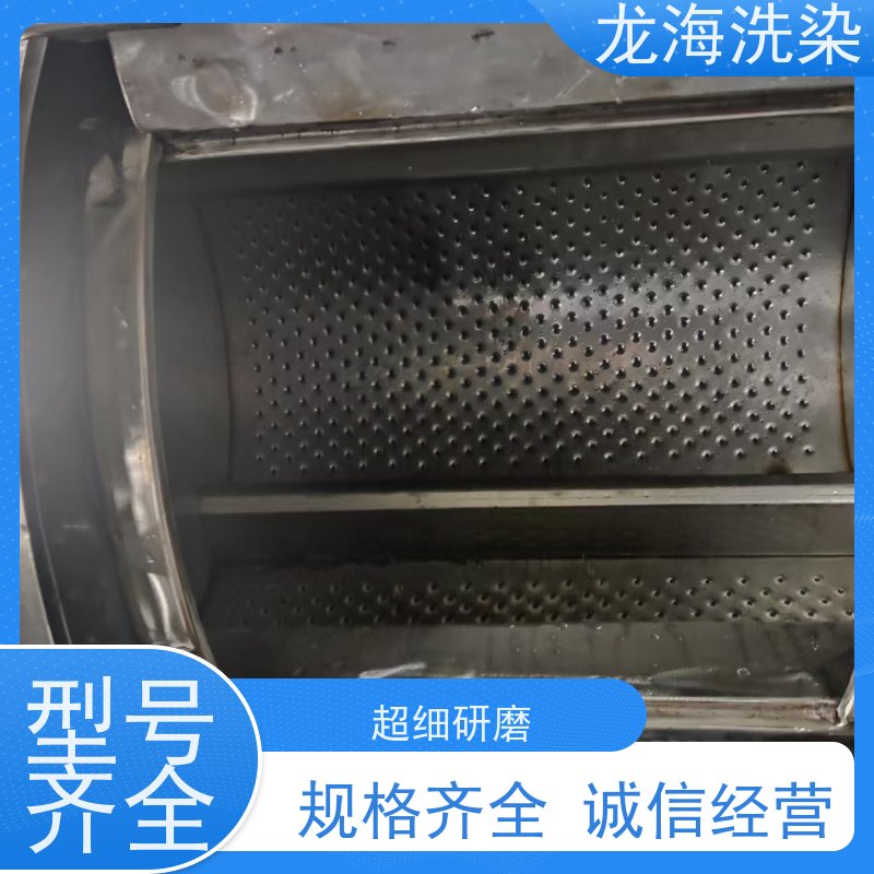 工业洗衣机 工况适配洗涤 耐酸碱抗腐蚀 支持定制勘测