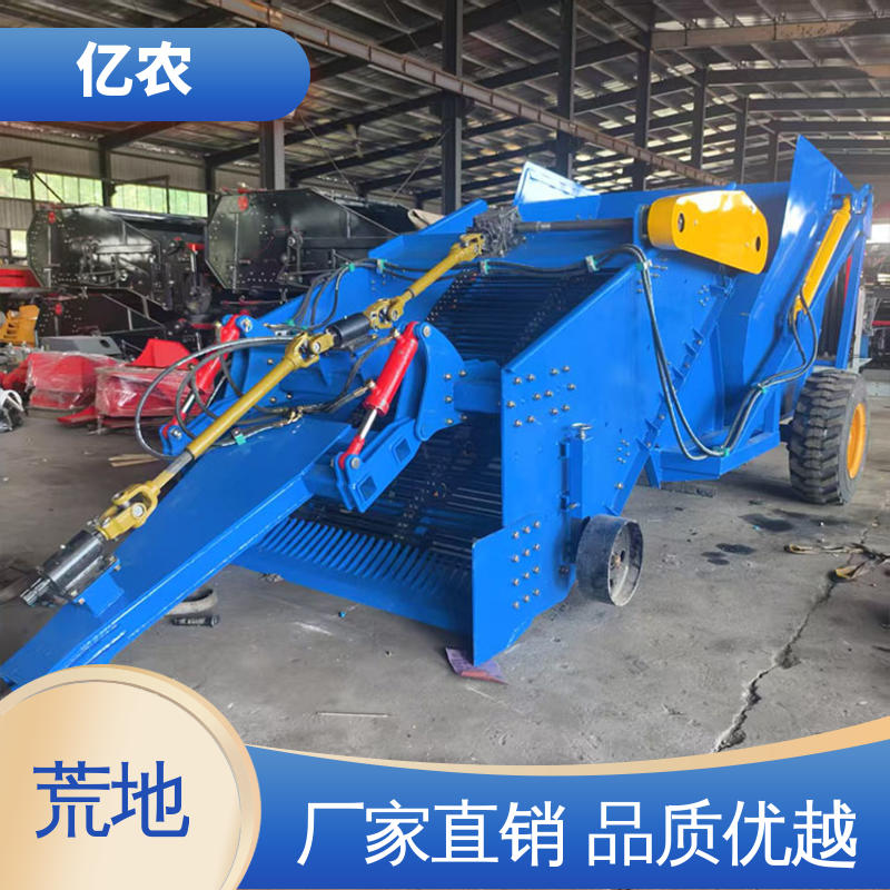 亿农 工作幅宽 120CM 耕地 农用 荒地 地表残膜回收机