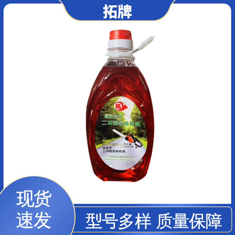 拓牌 柴汽通用机油 汽车保养用 抗氧化 提高性能