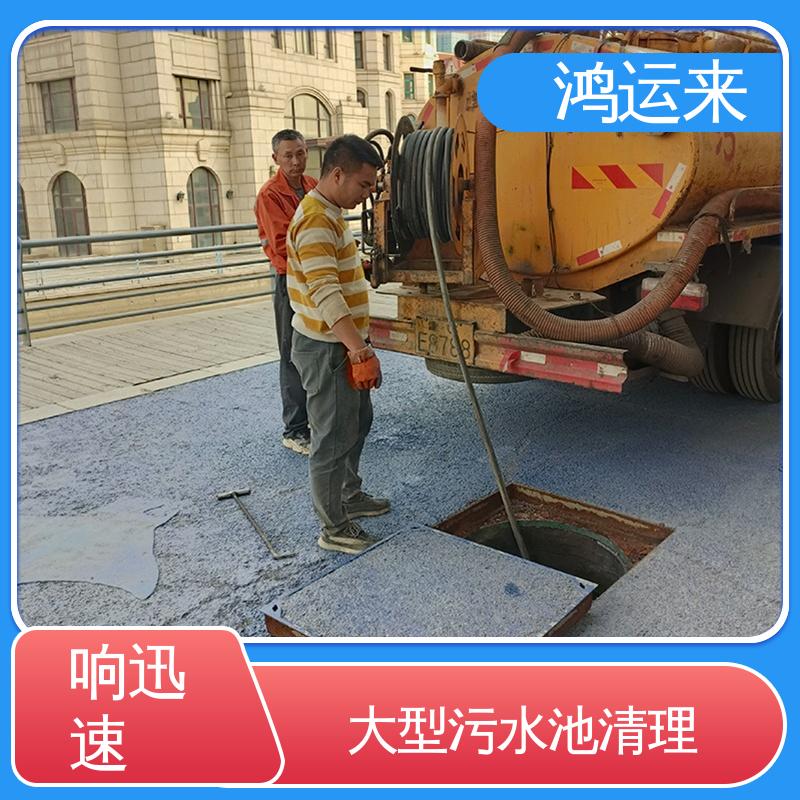 石|家庄 裕 华藁 城区 管道CCTV检测 潜水打捞 专业施工干净无痕迹