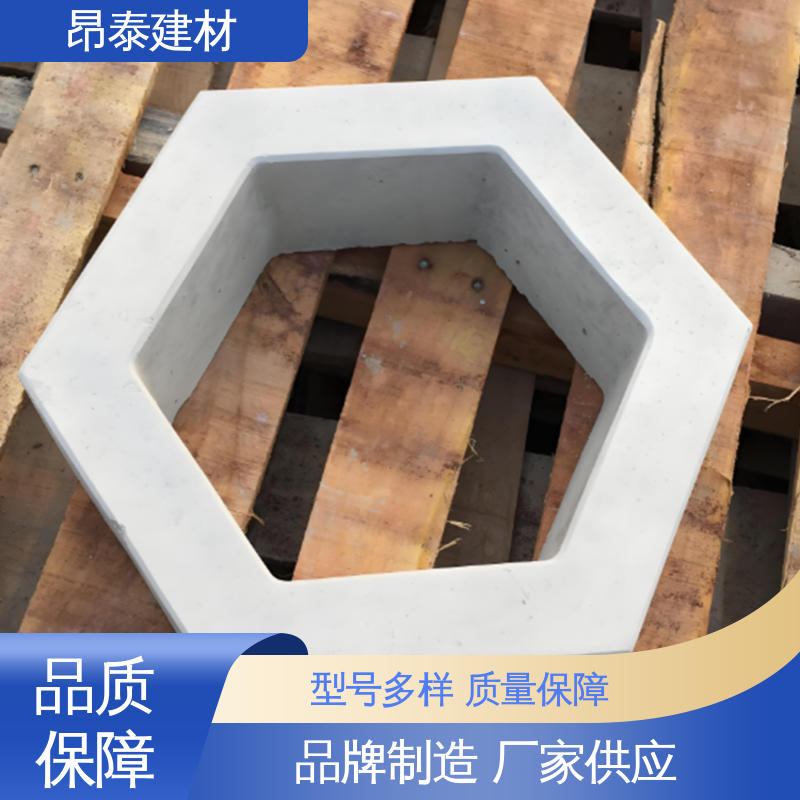 六角护坡砖 结构稳定 承压能力强 尺寸按需生产 源头工厂