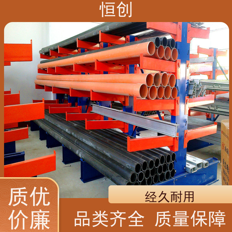 电动脚手架 4-12米遥控升降平台移动式工地仓库上料货架