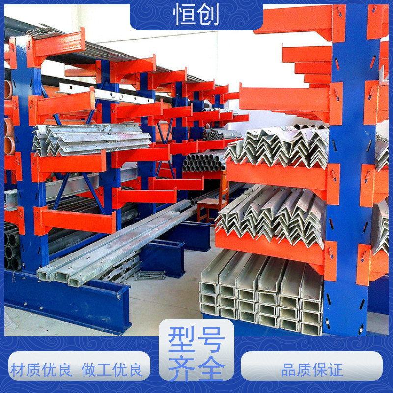 汽修店用可移动五金工具零件货架 智能储存工位器具物料整理架