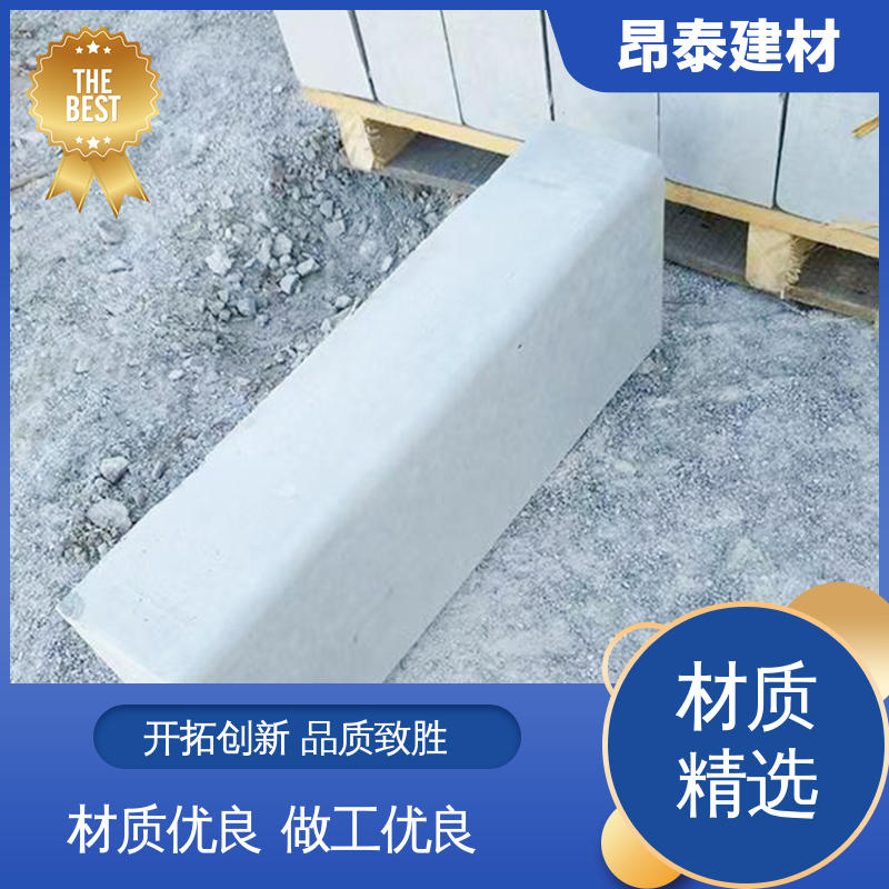 路沿石 昂泰建材 适用范围广 芝麻白花岗岩 售后可靠