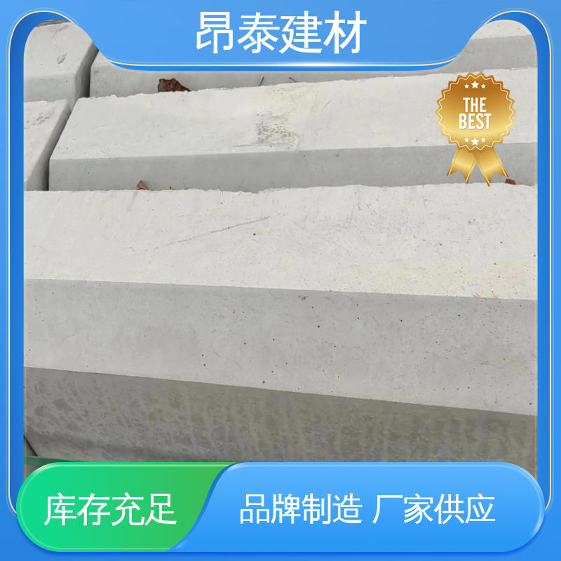 路沿石 昂泰建材 库存充足发货快 抗剪能力强 坚固牢靠