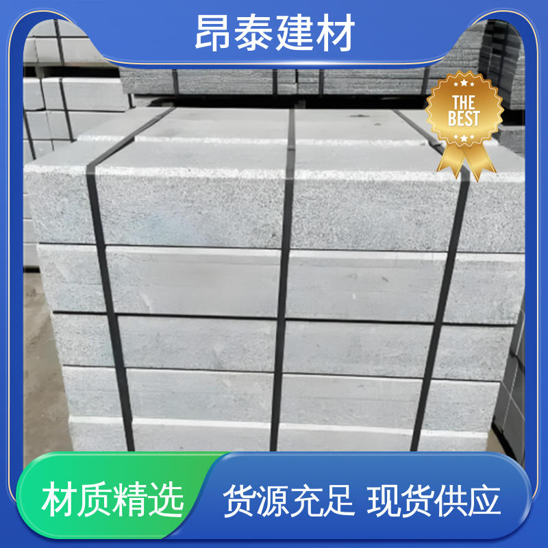 混泥土路边石 路沿石 售后可靠 可加工机切面 成品预制