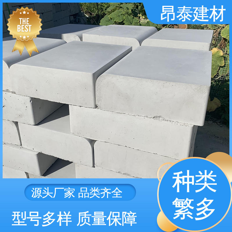 多种规格 混泥土路边石 路沿石 可加工机切面 出货质检