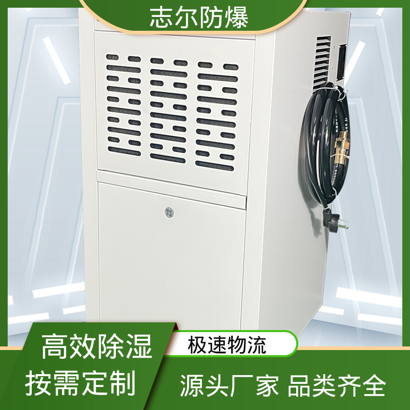 图6