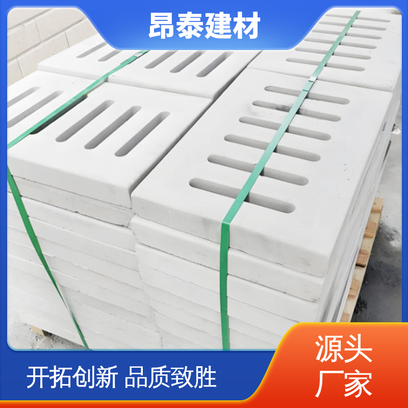 源头工厂 定制灵活应特需 水泥沟盖板 防滑设计保安全 封闭明沟