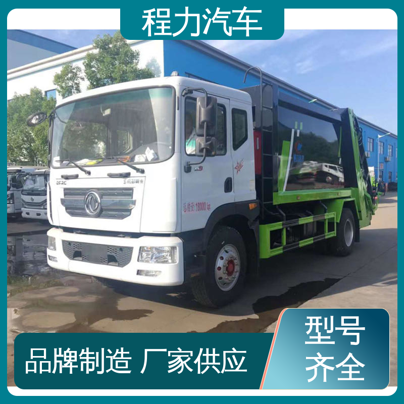福田 8方 扫路车 厂家定做 生产快 多功能液压公路清扫车