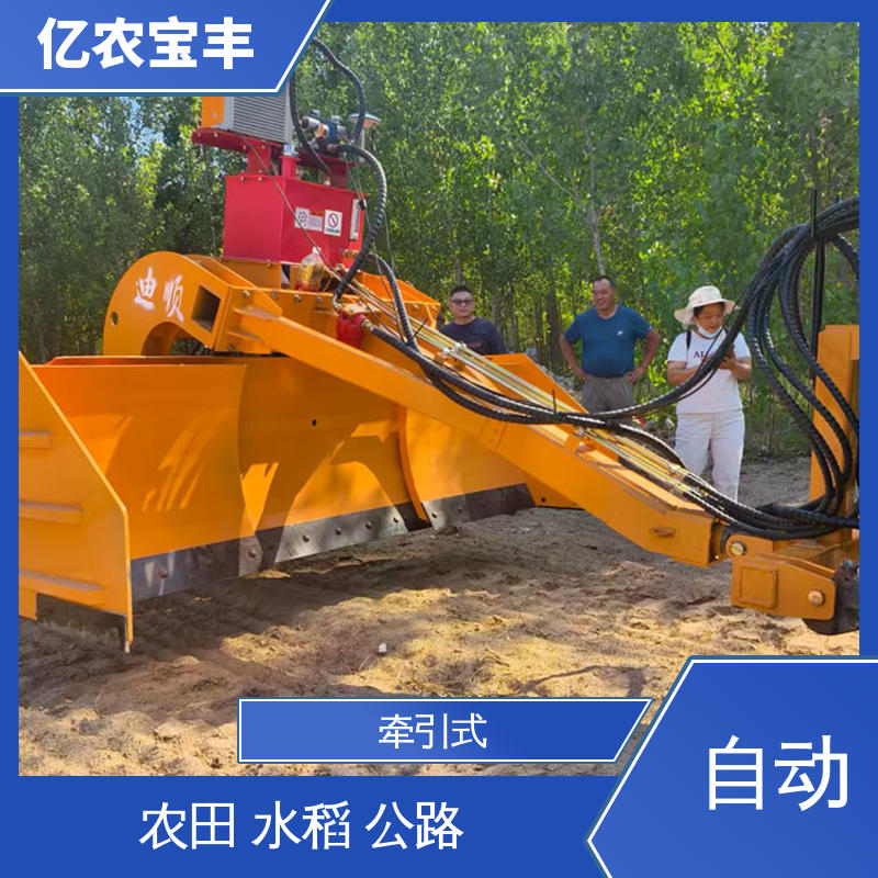 小型 现代平地机 耕地 稻田 道路 路面 悬挂式 亿农宝丰