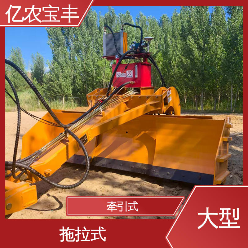 亿农宝丰 小型 100千瓦平地机 耕地 稻田 道路 路面