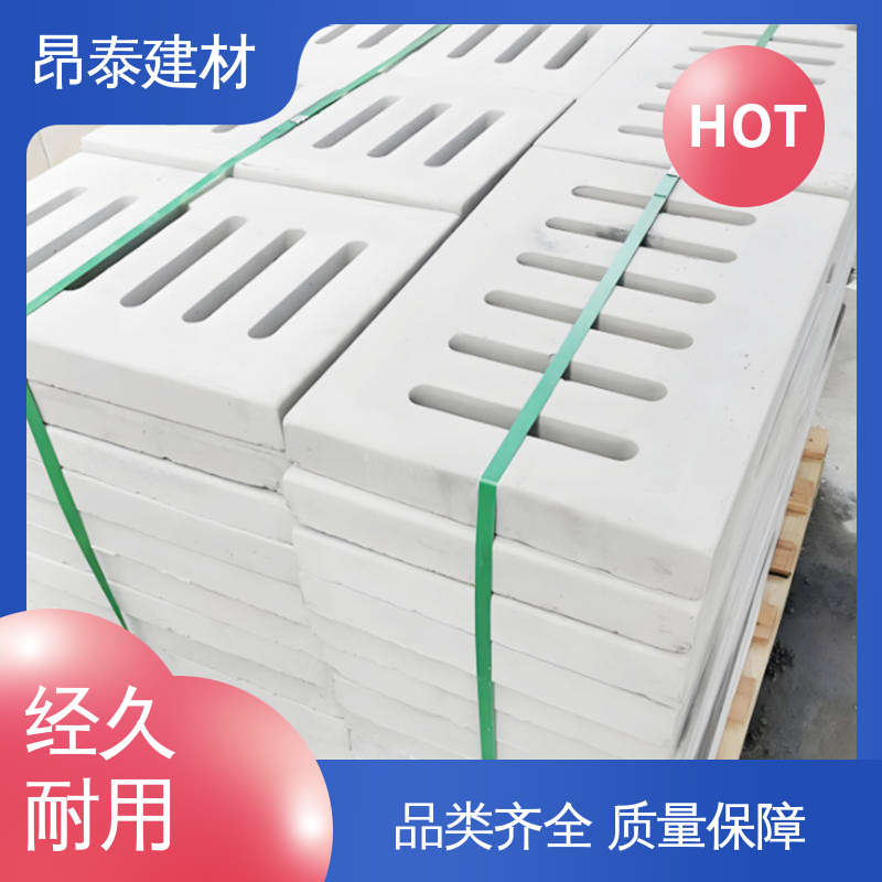 昂泰建材 长期使用少维修 封闭电缆沟 安装便捷省工时 水泥沟盖板 