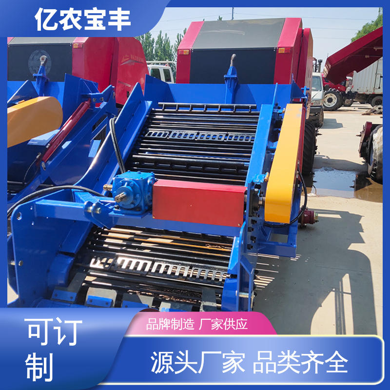 亿农宝丰 大型捡石机 专业矿区碎石清理工具 适用场景广泛